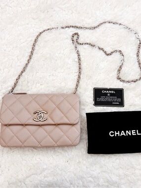 authentic chanel mini crossbody flap bag